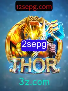 Descubra o Universo de 